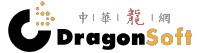 DragonSoft Security Associates Inc