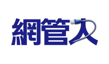 NetAdmin